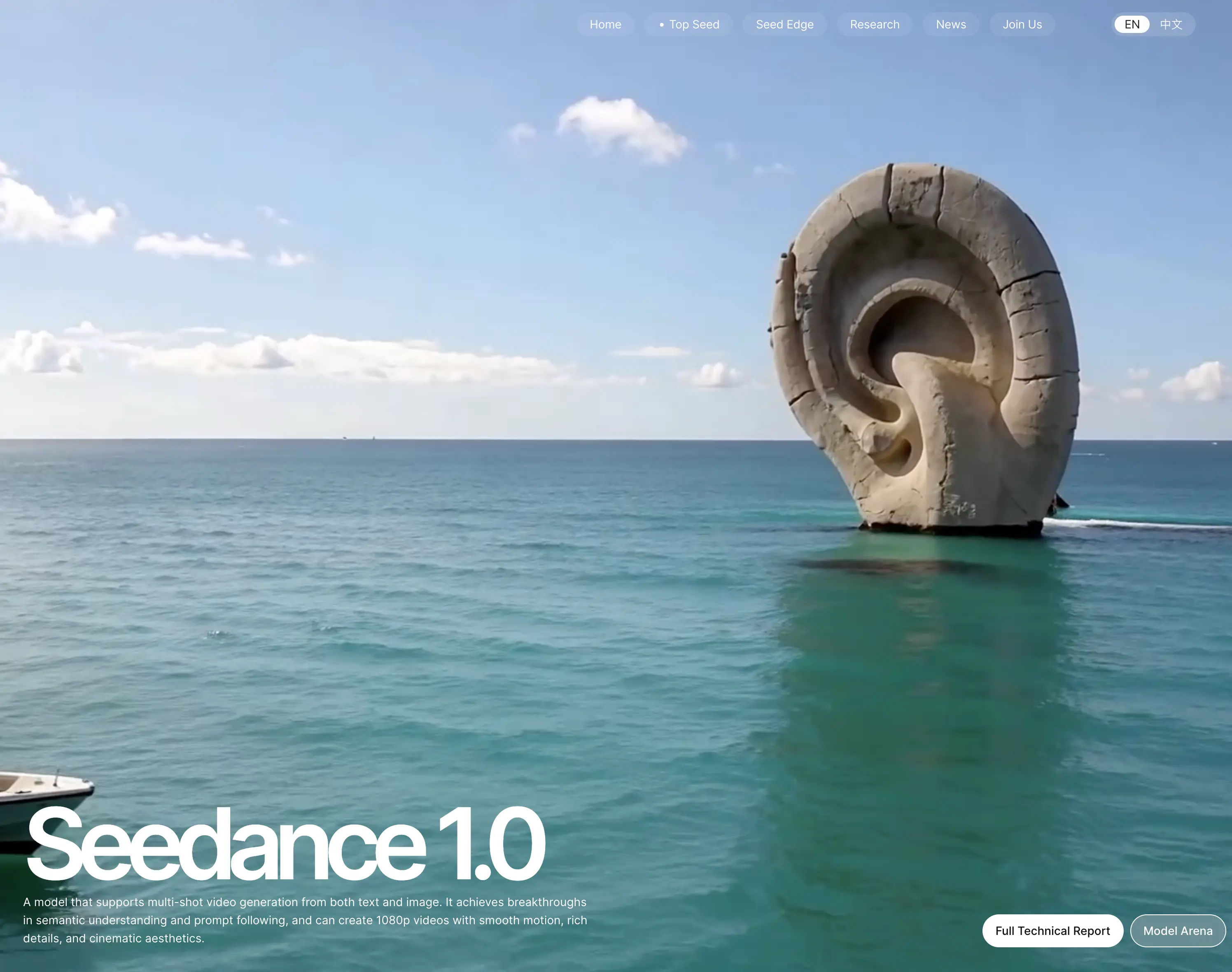 Seedance Video Generator
